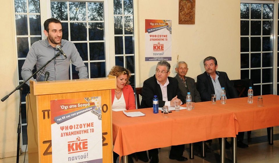 Πατέρας μικρού κοριτσιού ο άτυχος 35χρονος που σκοτώθηκε προσπαθώντας να βοηθήσει τη γυναίκα του | iefimerida.gr 0