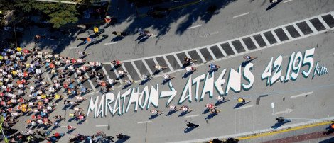 Σε ρυθμούς Μαραθωνίου η Αθήνα -Οι συμμετοχές, η απογείωση του τουρισμού και οι κυκλοφοριακές ρυθμίσεις | iefimerida.gr 1