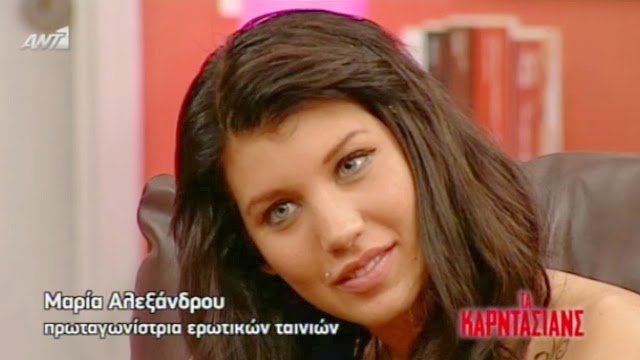 «Θα βγω γυμνή στο Σύνταγμα αν κερδίσει η Εθνική» | iefimerida.gr 0