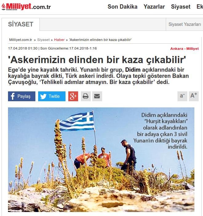 Τουρκικά ΜΜΕ: Η Αγκυρα ενημέρωσε την Αθήνα για τη σημαία στη βραχονησίδα και μετά την κατέβασε | iefimerida.gr 1