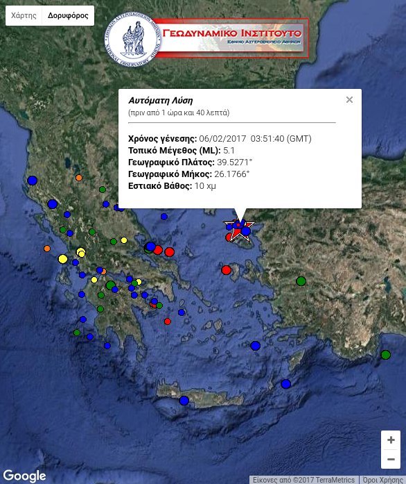 Σεισμός 5,1 Ρίχτερ ανοιχτά της Μυτιλήνης | iefimerida.gr 0