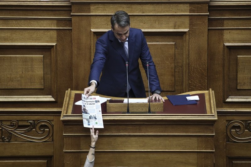 Mητσοτάκης: Οι μεθοδεύσεις στο ΣτΕ παραπέμπουν σε παρακράτος ανομίας | iefimerida.gr 1