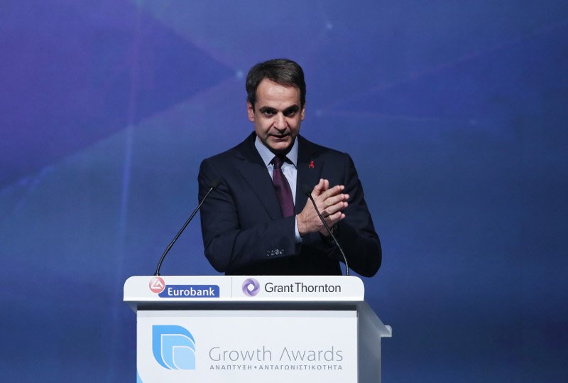 Μητσοτάκης: Ετσι θα στηρίξω την επιχειρηματικότητα της χώρας -Οι επιχειρήσεις σήμερα είναι υπό διωγμό | iefimerida.gr 0