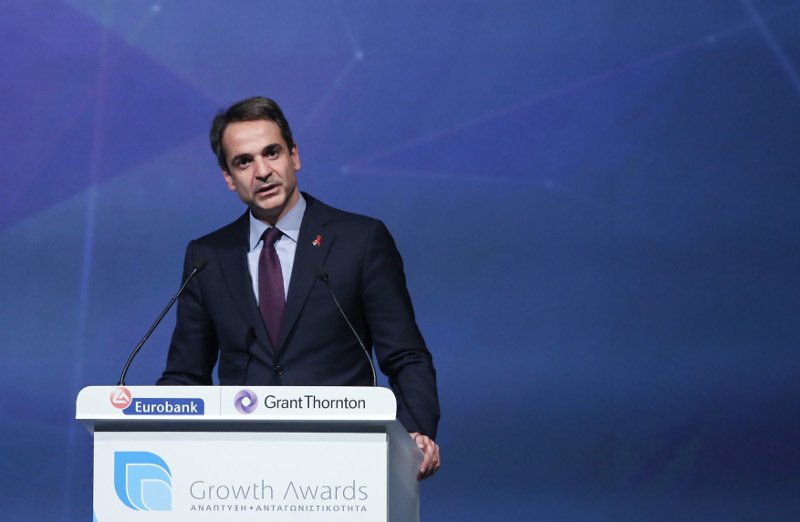 Μητσοτάκης: Ετσι θα στηρίξω την επιχειρηματικότητα της χώρας -Οι επιχειρήσεις σήμερα είναι υπό διωγμό | iefimerida.gr 1