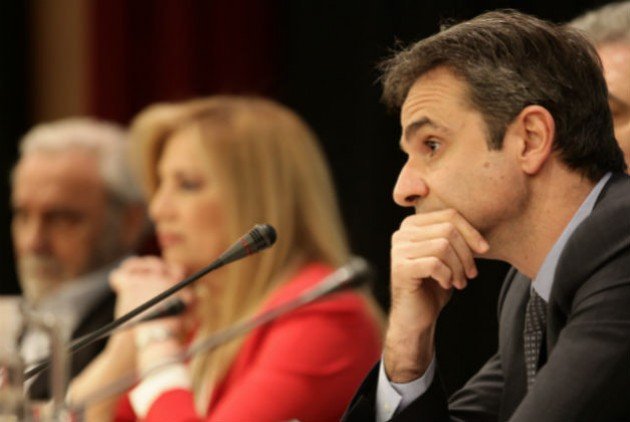 Τσακώνονται αλλά θα ...συναντηθούν -Τι θα πει ο Τσίπρας στους αρχηγούς | iefimerida.gr 0