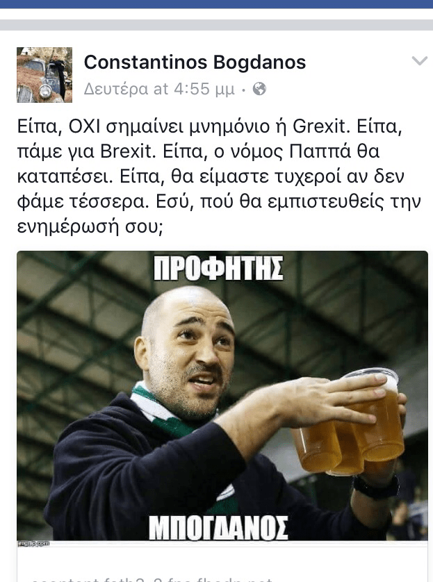 Μετά την ήττα του Παναθηναϊκού, ο Μπογδάνος προέβλεψε και τη νίκη Τραμπ! | iefimerida.gr 0