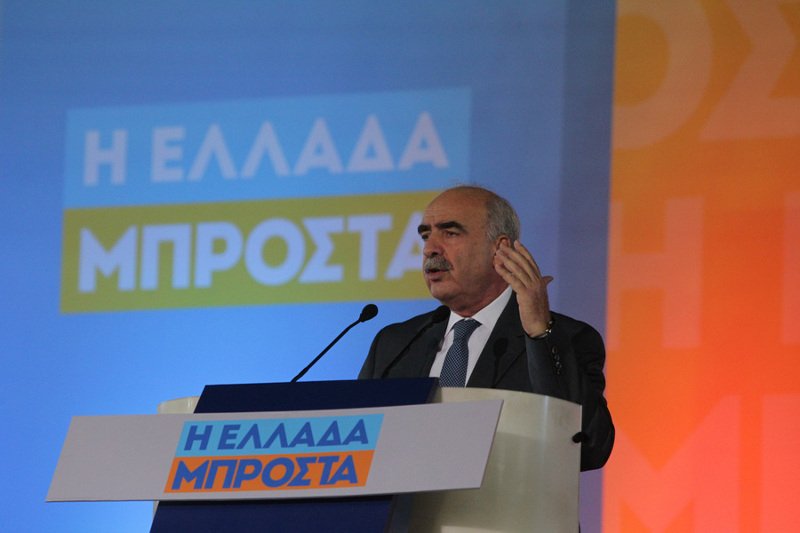Μεϊμαράκης: Δεν υπάρχει δεύτερη ευκαιρία στην ανεπάρκεια - Είμαστε πρώτη δύναμη | iefimerida.gr 0