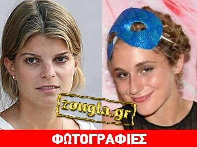 Αθηνά Ωνάση – Ηλέκτρα Νιάρχου: Eκτός από την ιππασία τις συνδέει και συγγένεια | iefimerida.gr 3
