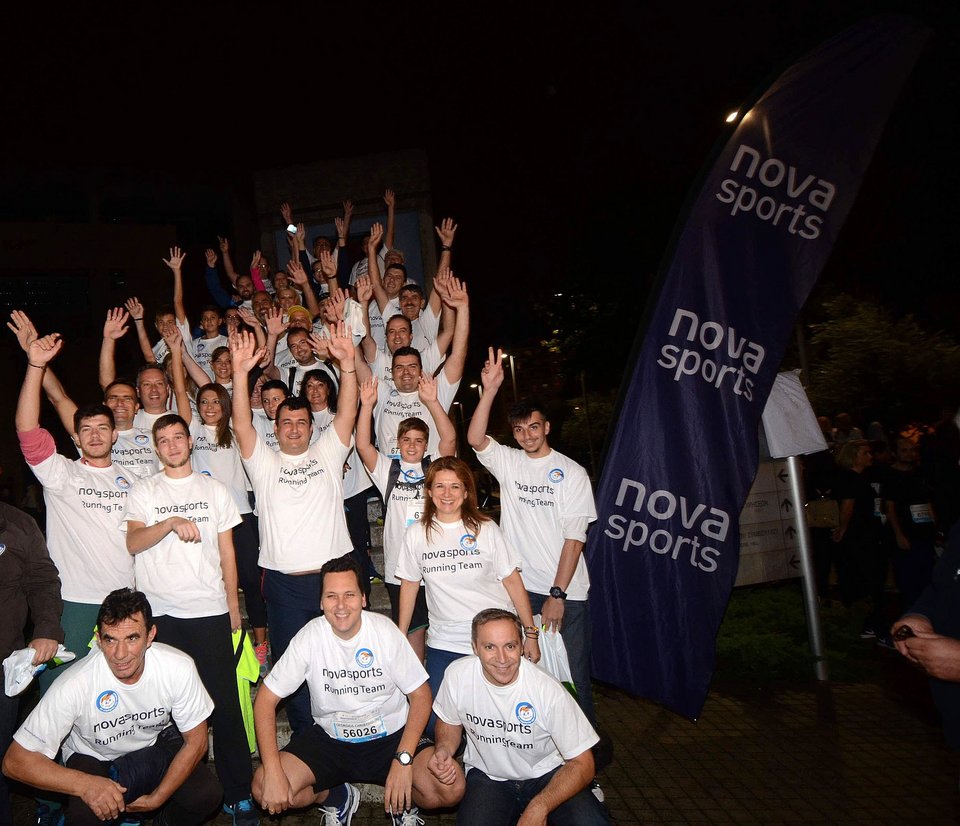 Ξεπέρασε τα 300 μέλη η Novasports Running Team | iefimerida.gr 1