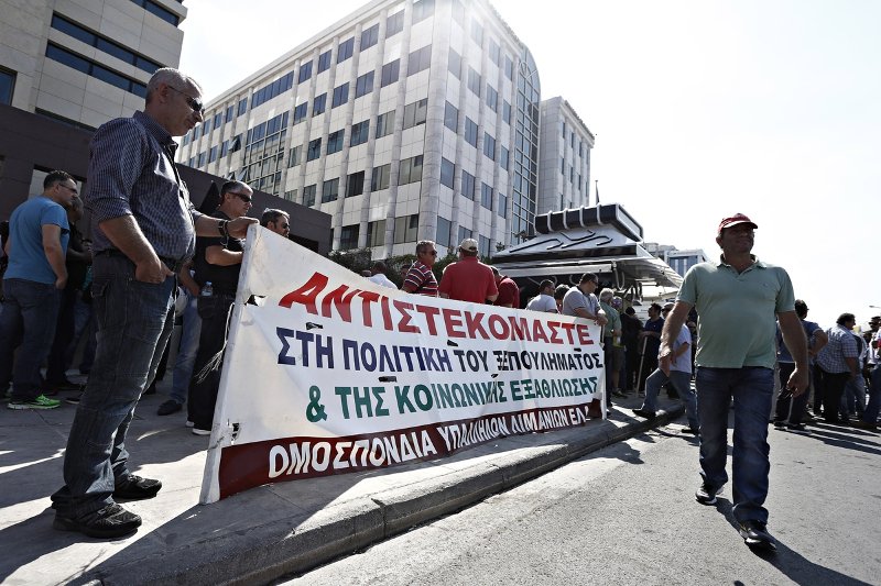 Εγκρίθηκε από τη Γ.Σ. η σύμβαση παραχώρησης του ΟΛΠ | iefimerida.gr 0