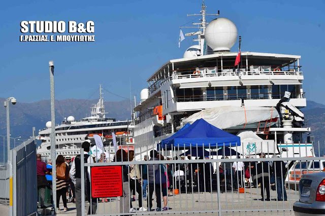 Γέμισε κρουαζιερόπλοια το Ναύπλιο -Εντυπωσιακές εικόνες | iefimerida.gr 7