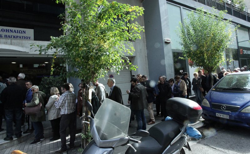 210.264 ψήφισαν για νέο πρόεδρο στην Κεντροαριστερά | iefimerida.gr 5