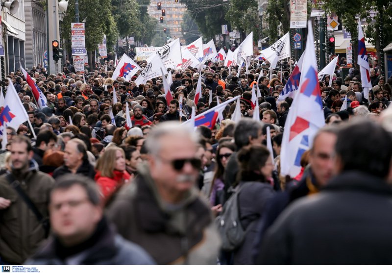 Mπλακ άουτ σε όλη τη χώρα -Γενική απεργία με συγκεντρώσεις και πορείες | iefimerida.gr 5