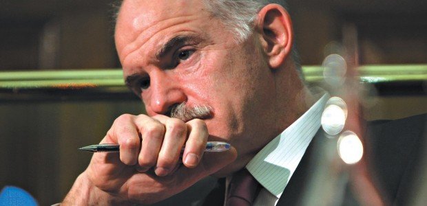 Βαρουφάκης στο iefimerida.gr: Είμαι απαισιόδοξος για την πορεία της Ελλάδας. Τα χειρότερα έρχονται. Δυστυχώς... | iefimerida.gr 1