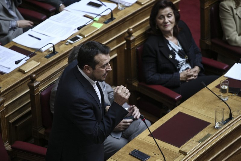 Mητσοτάκης: Οι μεθοδεύσεις στο ΣτΕ παραπέμπουν σε παρακράτος ανομίας | iefimerida.gr 3