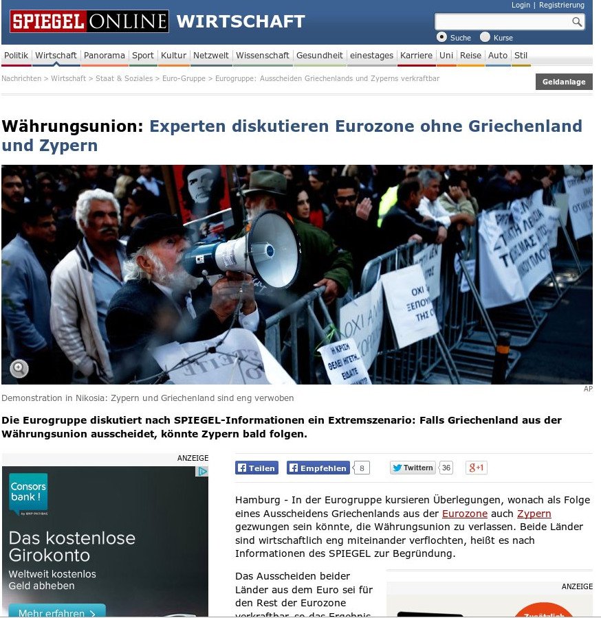 Ακραίο σενάριο του Spiegel: Αν φύγει η Ελλάδα από το ευρώ θα βγει και η Κύπρος – Αντιμετωπίσιμο από την Ευρωζώνη | iefimerida.gr 0