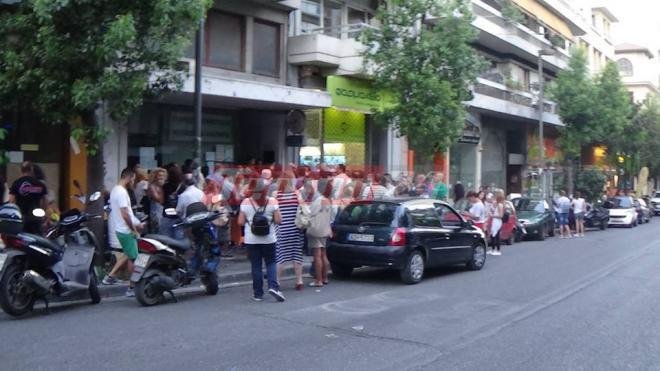 Απίστευτο: 37.000 παιδιά εκτός βρεφονηπιακών σταθμών, σε όλη την Ελλάδα | iefimerida.gr 2