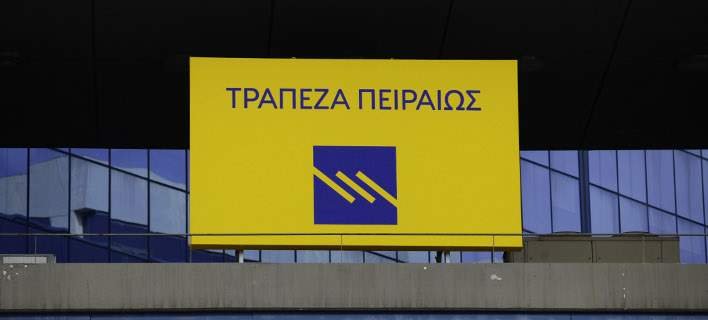 Επέστρεψαν στην κερδοφορία οι ελληνικές τράπεζες | iefimerida.gr 2