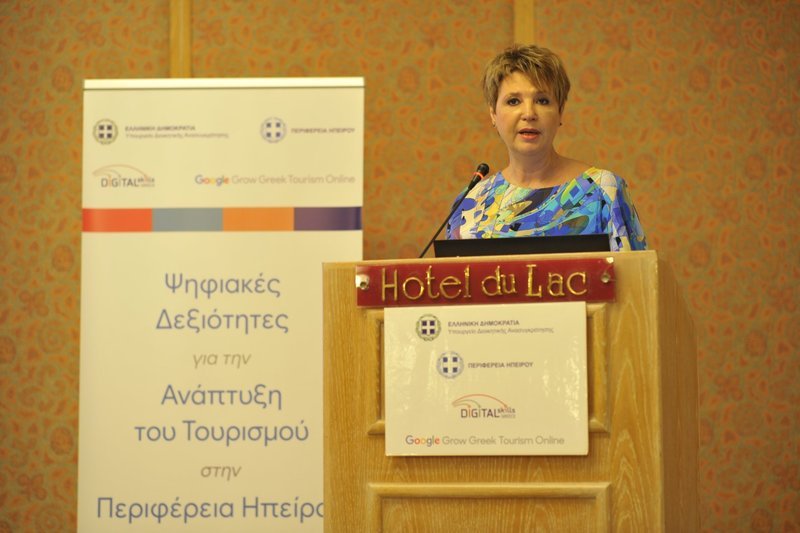 Η πρωτοβουλία της Google «Grow Greek Tourism Online»: Πρώτη επίσημη δράση της νέας Εθνικής Συμμαχίας | iefimerida.gr 1
