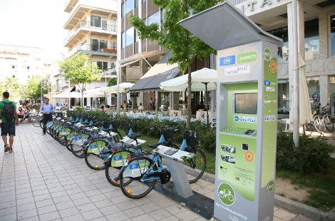 «Ποδηλατοδράσεις» από τον ΟΤΕ και την COSMOTE - Στόχος η ενθάρρυνση για τη χρήση ποδηλάτου στις πόλεις | iefimerida.gr 0