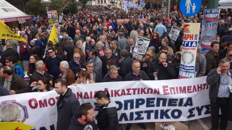 Κατέβασε ρολά η Ελλάδα την Πέμπτη -Μεγαλειώδεις πορείες κατά του Ασφαλιστικού | iefimerida.gr 0