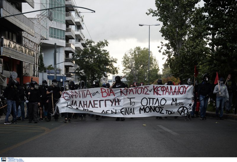 Επεισόδια, μολότοφ και ένταση στα Εξάρχεια -Τραυματίστηκαν δύο αστυνομικοί | iefimerida.gr 2