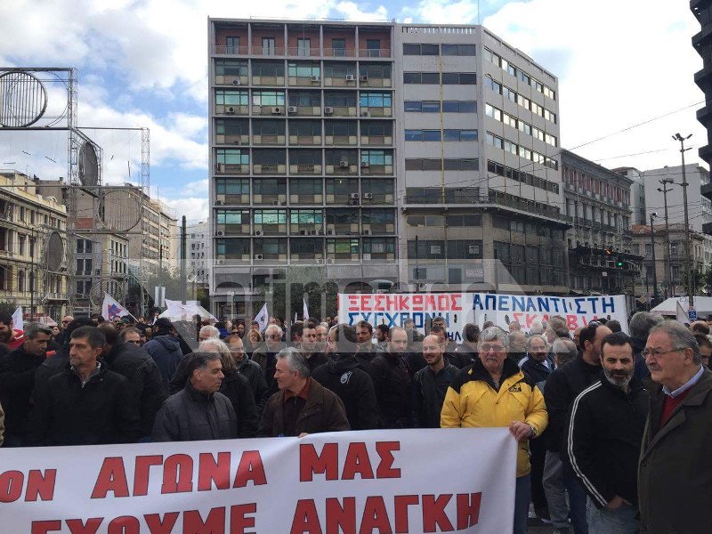 Mπλακ άουτ σε όλη τη χώρα -Γενική απεργία με συγκεντρώσεις και πορείες | iefimerida.gr 0