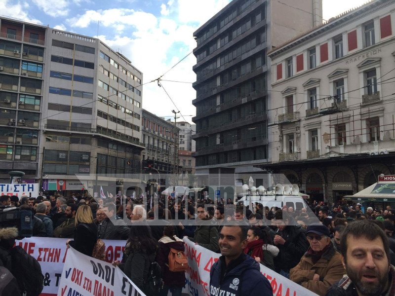Mπλακ άουτ σε όλη τη χώρα -Γενική απεργία με συγκεντρώσεις και πορείες | iefimerida.gr 2