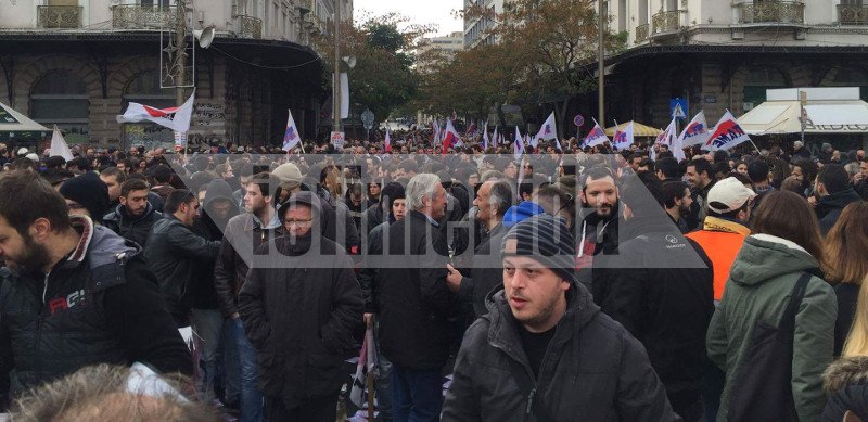 Mπλακ άουτ σε όλη τη χώρα -Γενική απεργία με συγκεντρώσεις και πορείες | iefimerida.gr 3