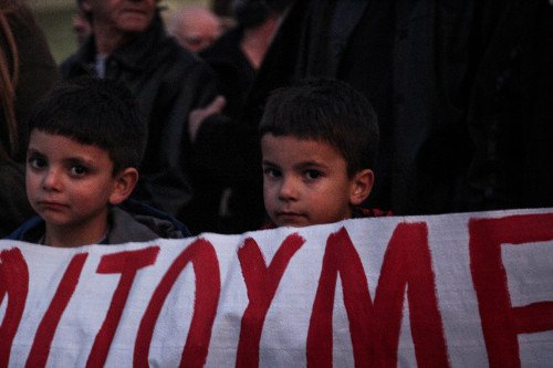 Μεγάλη πορεία του ΠΑΜΕ για τις αποφάσεις του Eurogroup | iefimerida.gr 9