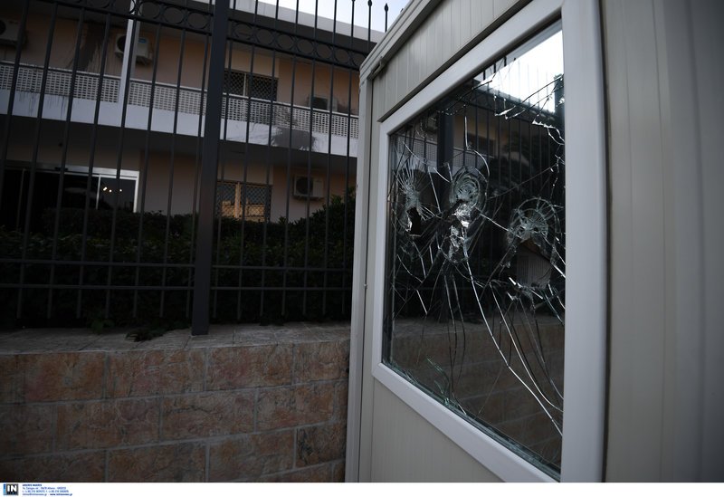 Καταδρομική επίθεση του Ρουβίκωνα στην πρεσβεία του Ιράν | iefimerida.gr 4