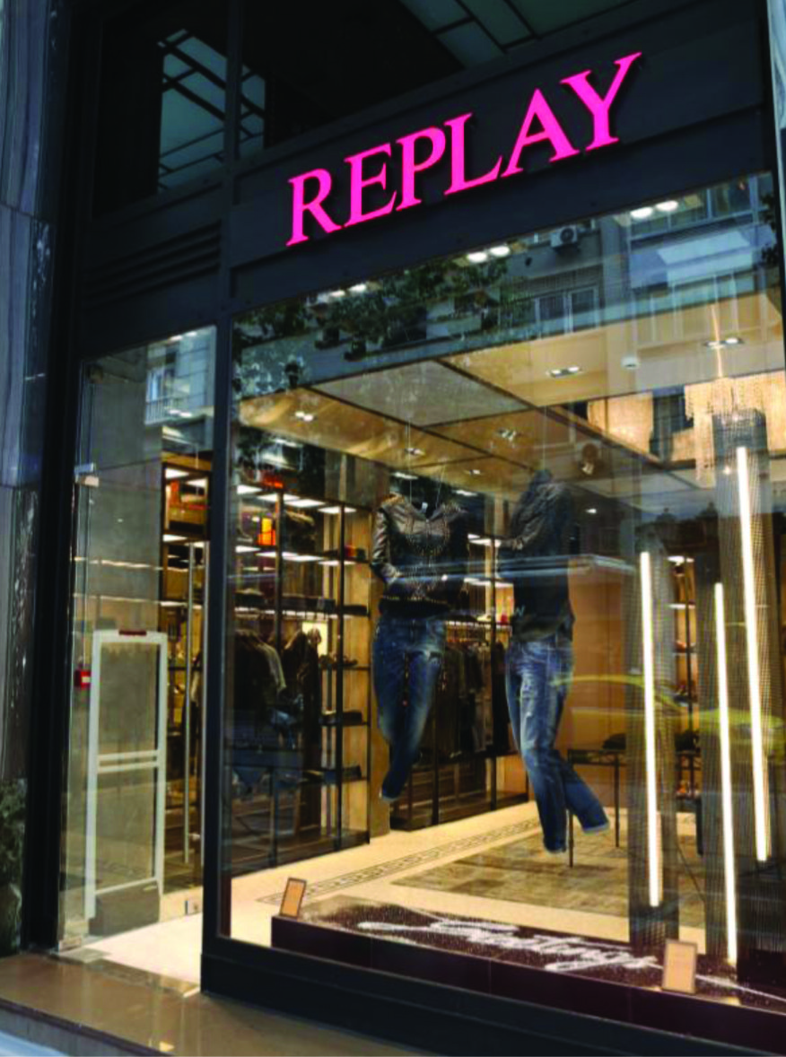 Στην Ελλάδα φέτος το παγκόσμιο συνέδριο της REPLAY | iefimerida.gr 0
