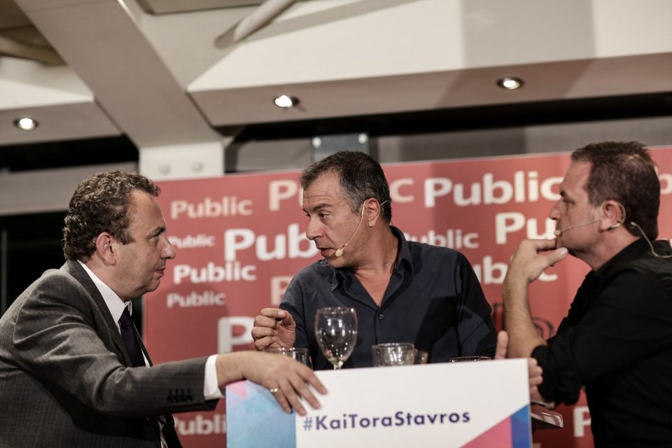 Θεοδωράκης: Είτε 12 είτε 19 γίνουν οι εκλογές του νέου φορέα, εμείς θα κερδίσουμε | iefimerida.gr 1