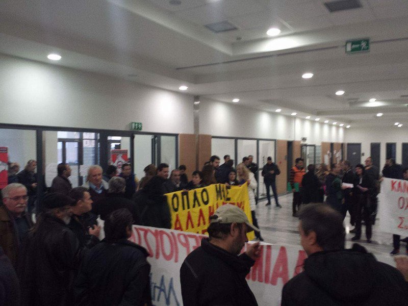 Ενταση ξανά στους πλειστηριασμούς σε Θεσσαλονίκη και Αθήνα -«Εξω κοράκια!» | iefimerida.gr 4