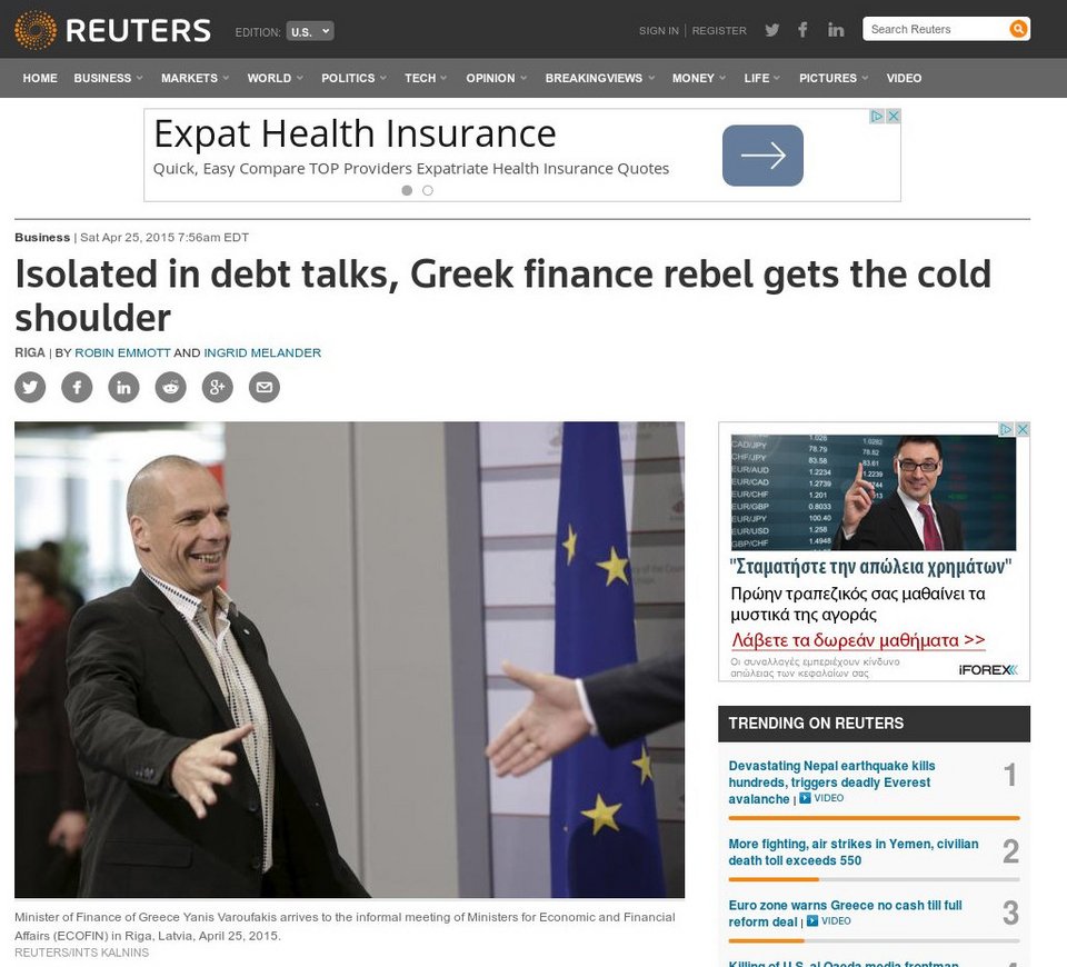 Reuters: Οι υπουργοί έτρωγαν μαζί και ο Βαρουφάκης περιπλανιόταν μόνος στο ξενοδοχείο | iefimerida.gr 0