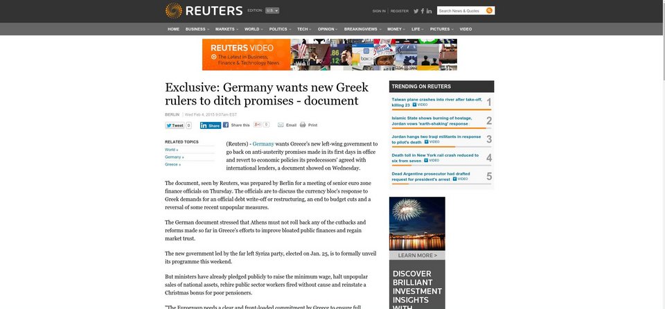 Βόμβα Reuters: «Οχι» σε όλα από τη Γερμανία στην Ελλάδα | iefimerida.gr 0
