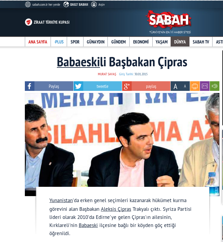 Πρόκληση χωρίς όρια: Η «Σαμπάχ» γράφει ότι ο Τσίπρας είναι τουρκόσπορος | iefimerida.gr 1