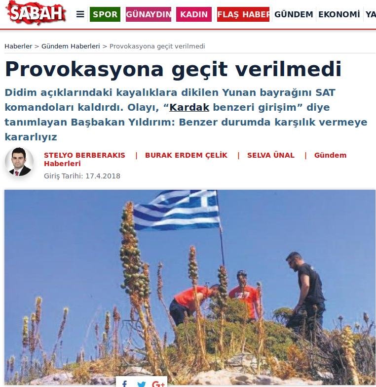 Τουρκικά ΜΜΕ: Η Αγκυρα ενημέρωσε την Αθήνα για τη σημαία στη βραχονησίδα και μετά την κατέβασε | iefimerida.gr 3
