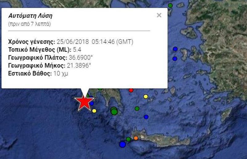 Ισχυρός σεισμός 5,4 Ρίχτερ στην Πύλο | iefimerida.gr 0