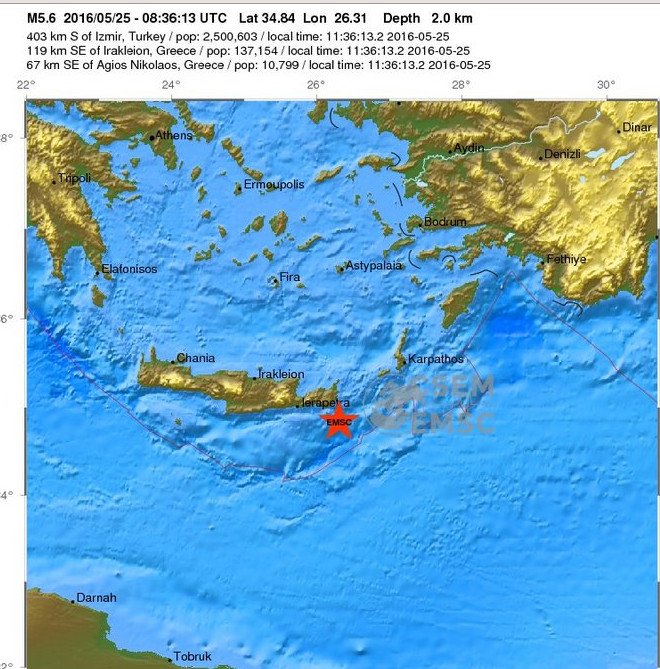 Σεισμός 5,5 Ρίχτερ στην Κρήτη ταρακούνησε το νησί | iefimerida.gr 1