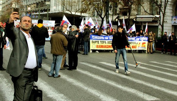 Κατέβασε ρολά η Ελλάδα την Πέμπτη -Μεγαλειώδεις πορείες κατά του Ασφαλιστικού | iefimerida.gr 8