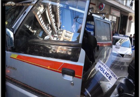 Το βίντεο που κατά την ΕΛ.ΑΣ. αποδεικνύει ότι οι τρεις ληστές τραυματίστηκαν στη σύλληψη | iefimerida.gr 17