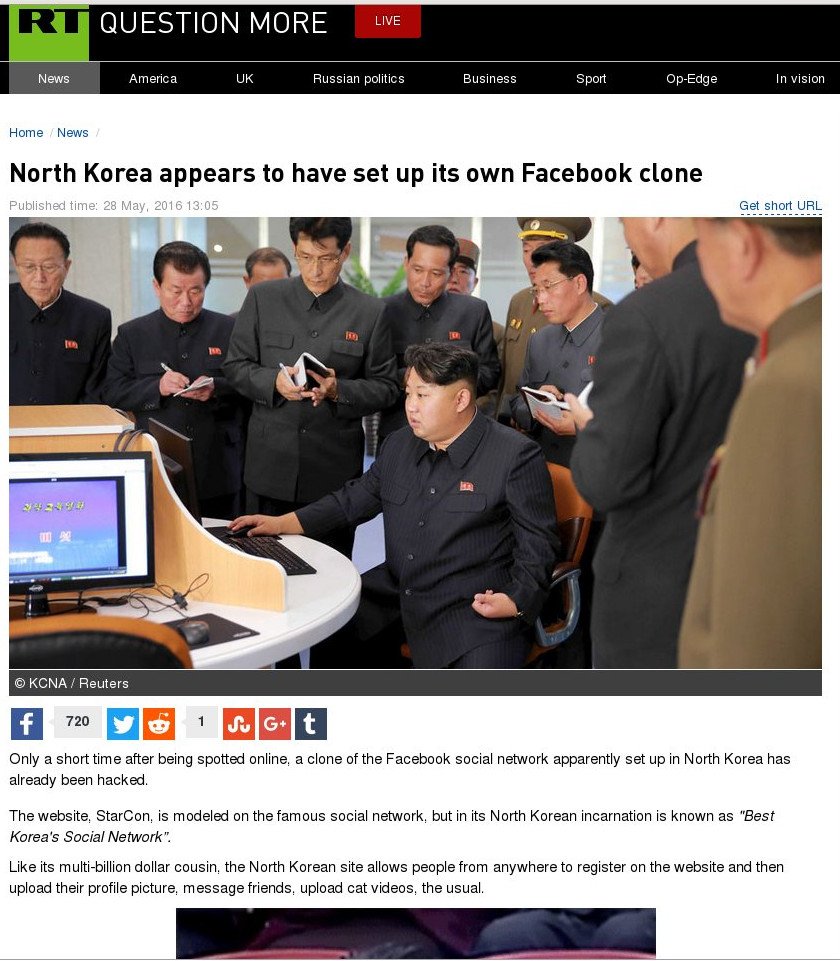 Ο Κιμ Γιονγκ Ουν ετοιμάζει Facebook-κλώνο μόνο για την Βόρεια Κορέα | iefimerida.gr 0