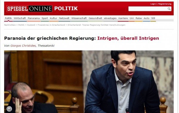 Spiegel: Η παράνοια της ελληνικής κυβέρνησης – Ιντριγκες, ίντριγκες παντού | iefimerida.gr 0