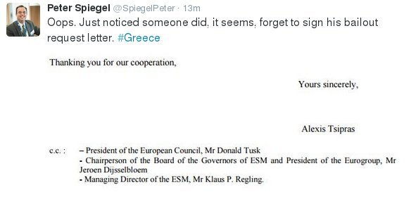 Κατατέθηκε στη Βουλή η πρόταση για το νέο μνημόνιο | iefimerida.gr 1