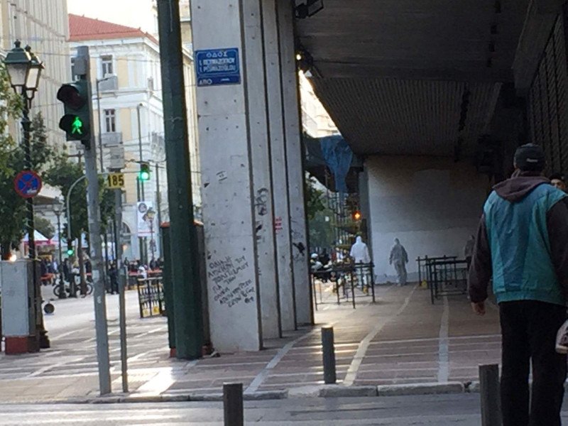 Ανοιξε μετά από 8 ώρες η Σταδίου, αποκαθίσταται η κυκλοφορία στους δρόμους | iefimerida.gr 1