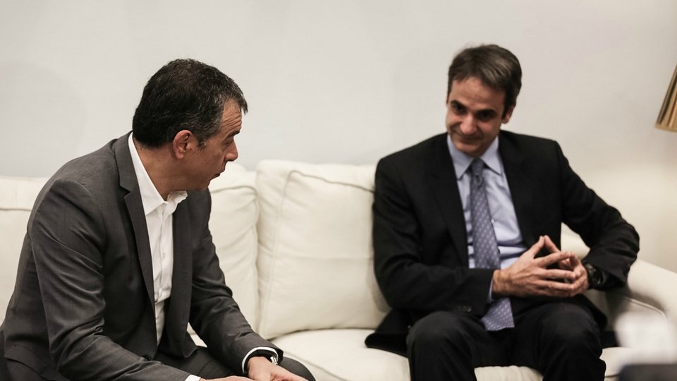 Μητσοτάκης: Αποστρέφεσαι τον λαϊκισμό -Θεοδωράκης: Οπου συμφωνούμε θα συμπλεύσουμε | iefimerida.gr 0