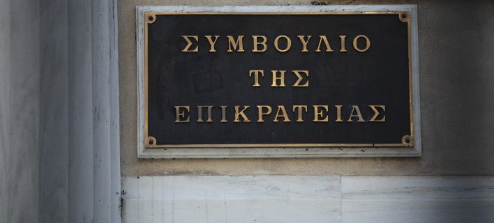 Αρθρο-καταπέλτης της FAZ: Το σύστημα Τσίπρα εκμεταλλεύεται τα ΜΜΕ, τις τράπεζες και τη Δικαιοσύνη | iefimerida.gr 0