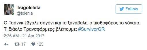 Survivor: Το Twitter έδωσε ρέστα -«Ο Τσανγκ πήγε να ανταλλάξει με ντόπιο την Ελισάβετ για ένα καρβέλι ψωμί» | iefimerida.gr 13