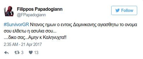 Survivor: Το Twitter έδωσε ρέστα -«Ο Τσανγκ πήγε να ανταλλάξει με ντόπιο την Ελισάβετ για ένα καρβέλι ψωμί» | iefimerida.gr 3